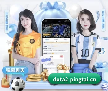平台简介